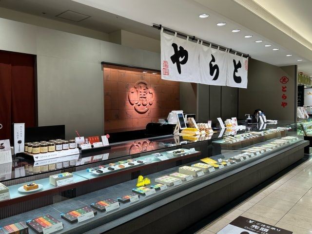 高島屋購物攻略