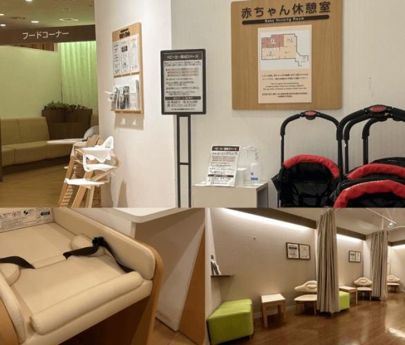 新宿購物退稅 新宿購物退稅