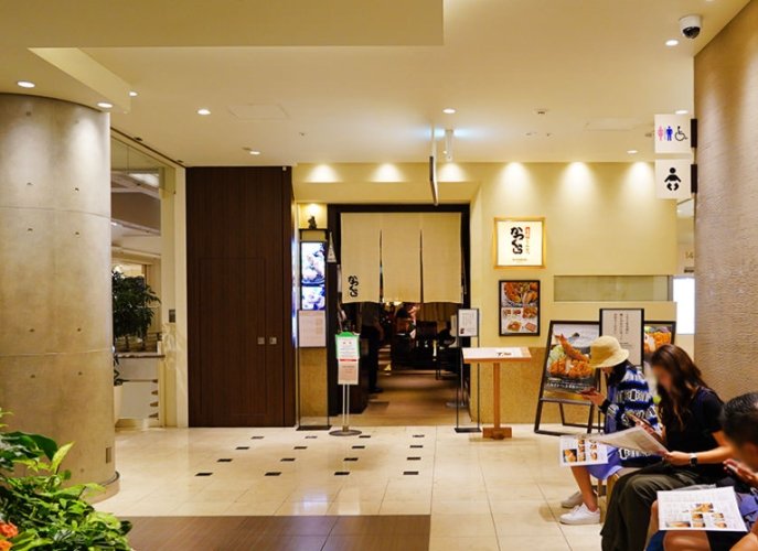 新宿燒肉餐廳 新宿燒肉餐廳