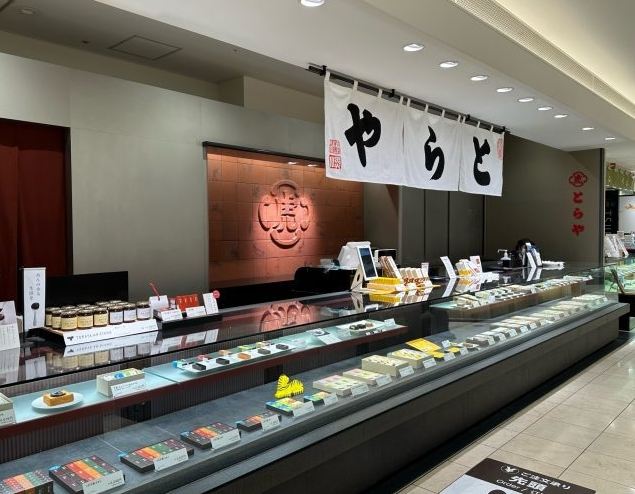 東京百貨公司美食