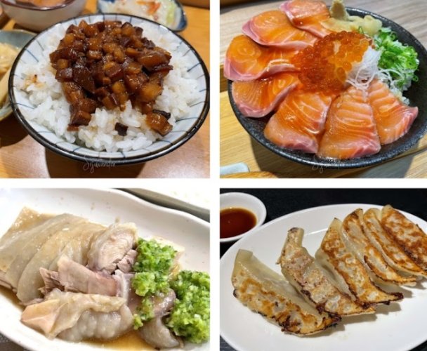 錦州街美食 錦州街美食