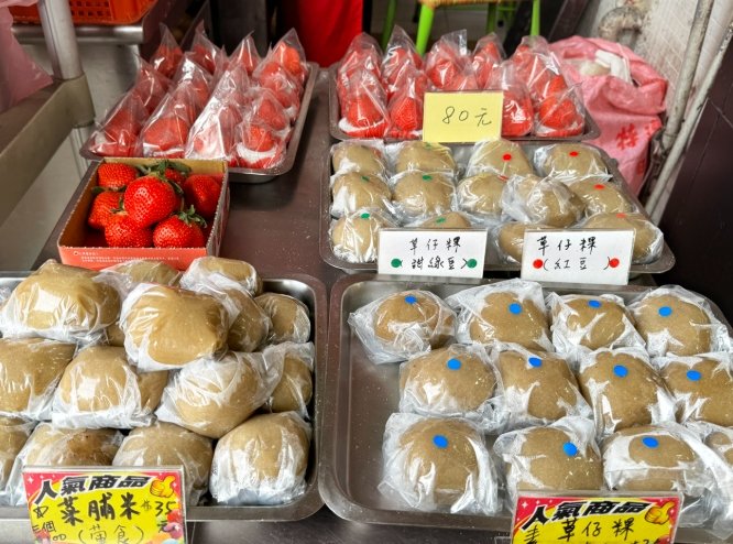 行天宮附近高評分餐廳