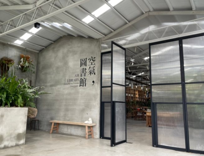 雲林嘉義旅遊景點