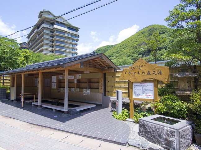 熱海溫泉湯屋價格