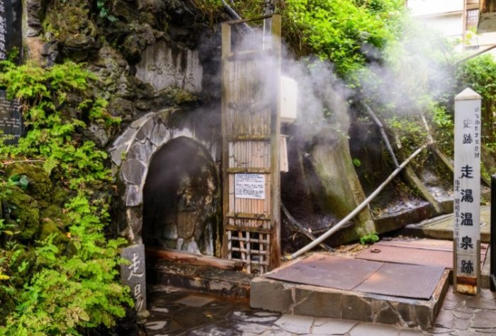 熱海日歸溫泉 熱海日歸溫泉