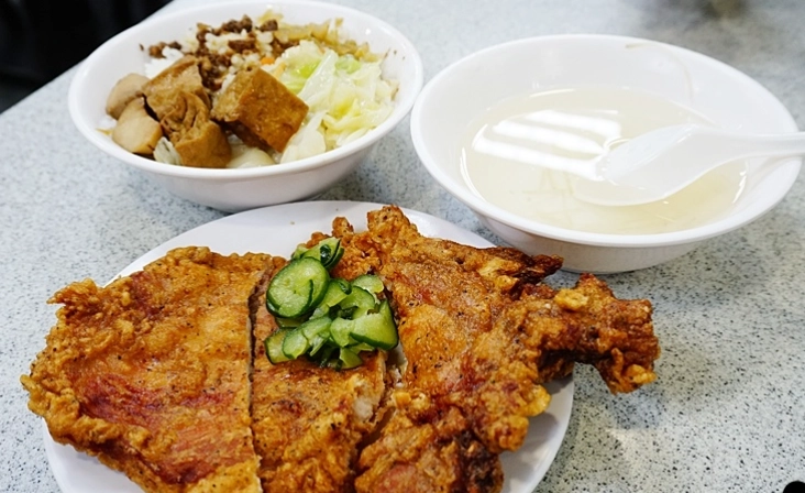鑫園排骨飯