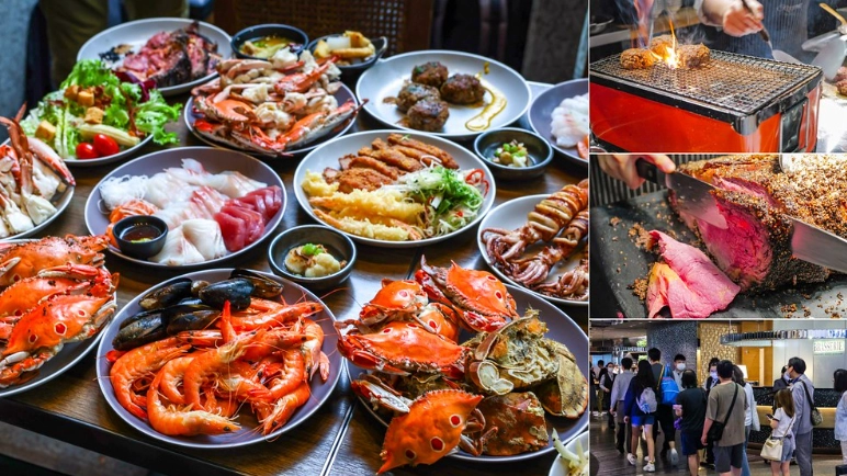 北海岸美食推薦