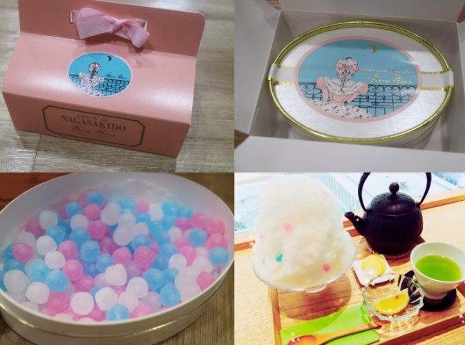 心齋橋購物指南 心齋橋購物指南