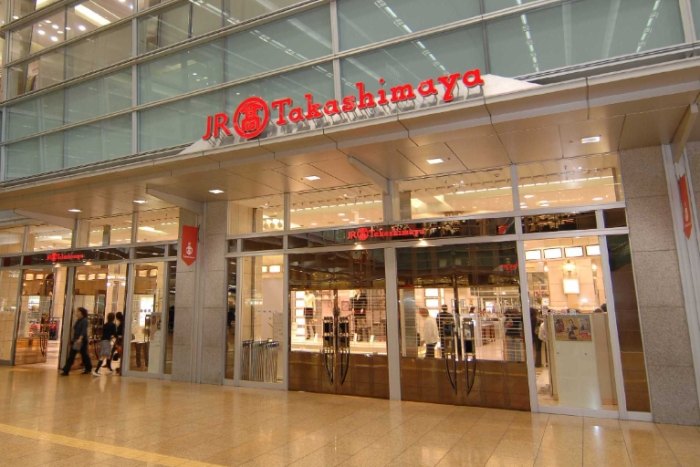 高島屋免稅購物 高島屋免稅購物