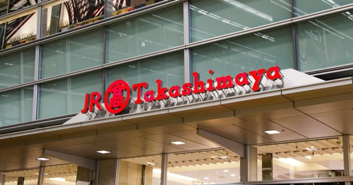 高島屋免稅購物 高島屋免稅購物