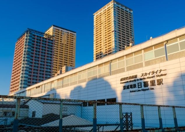 東京日暮里生活指南 東京日暮里生活指南