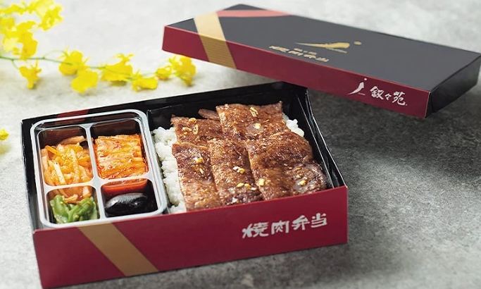 心齋橋購物指南 心齋橋購物指南