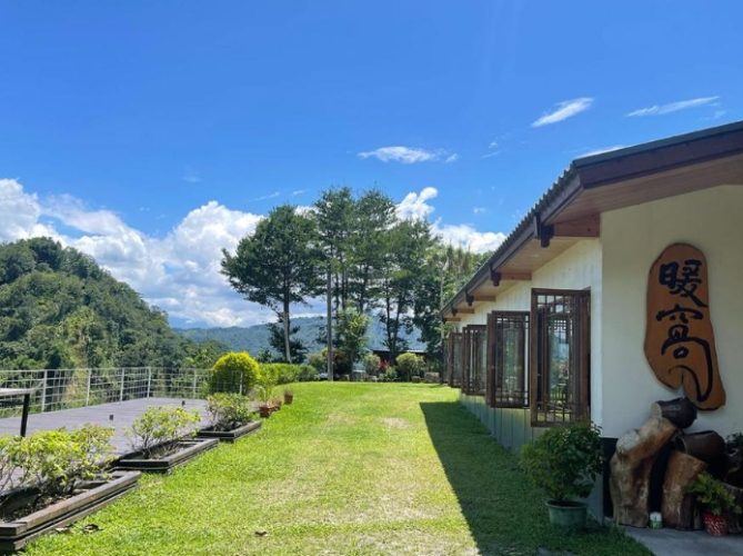 阿里山旅遊預算 阿里山旅遊預算