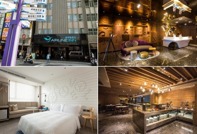 高雄車站旅館推薦 高雄車站旅館推薦