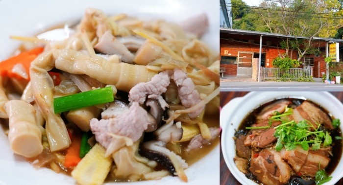 寶山客家菜推薦 寶山客家菜推薦