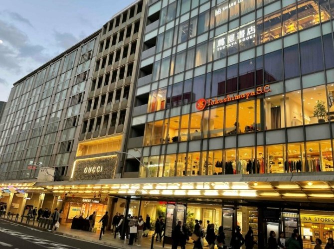 高島屋退稅流程 高島屋退稅流程