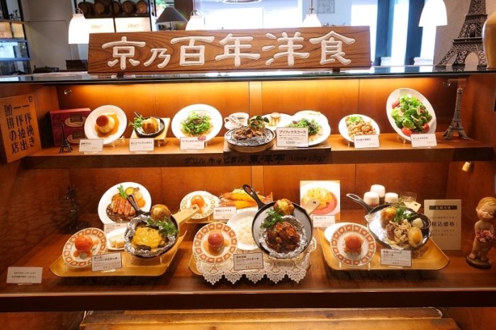 高島屋美食 高島屋美食