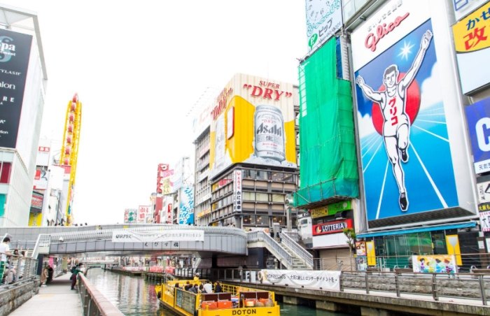 高島屋免稅流程 高島屋免稅流程