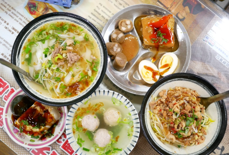 新埔客家餐廳推薦