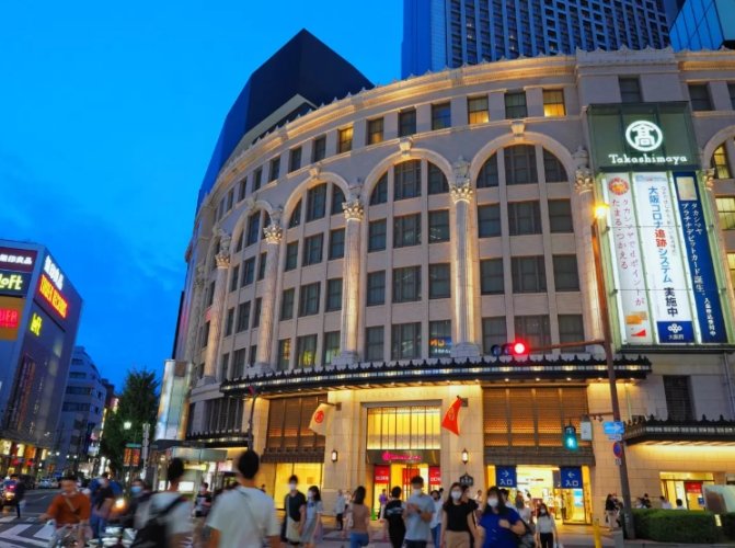 大阪高島屋退稅 大阪高島屋退稅