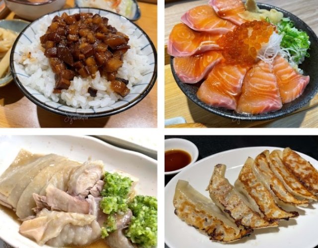 台北中餐推薦 台北中餐推薦