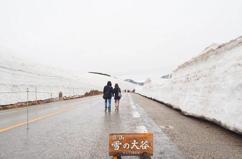 立山黑部租車 立山黑部租車