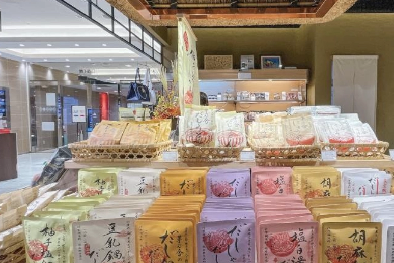 日本百貨必買商品