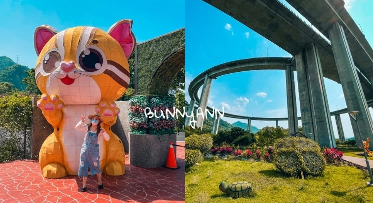 南投兩天一夜推薦