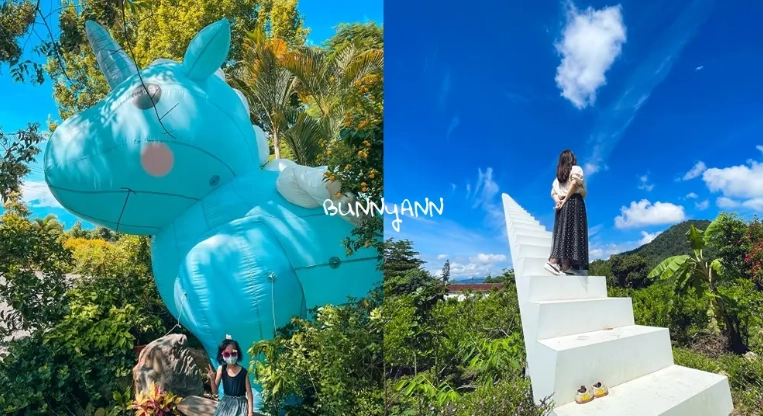 南投兩天一夜推薦