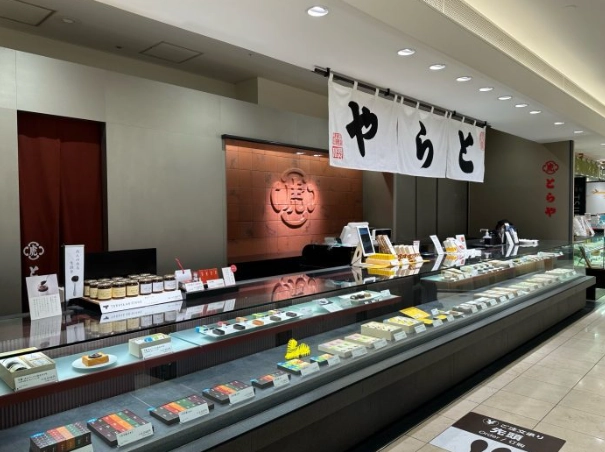 新宿伴手禮購買