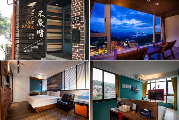 高級民宿九份