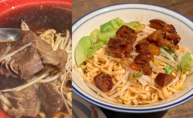 木新路必吃美食