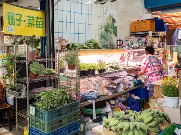 木柵傳統市場
