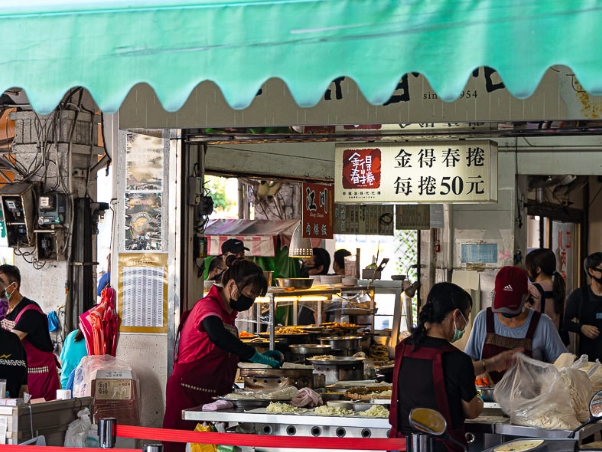 台南中西區美食