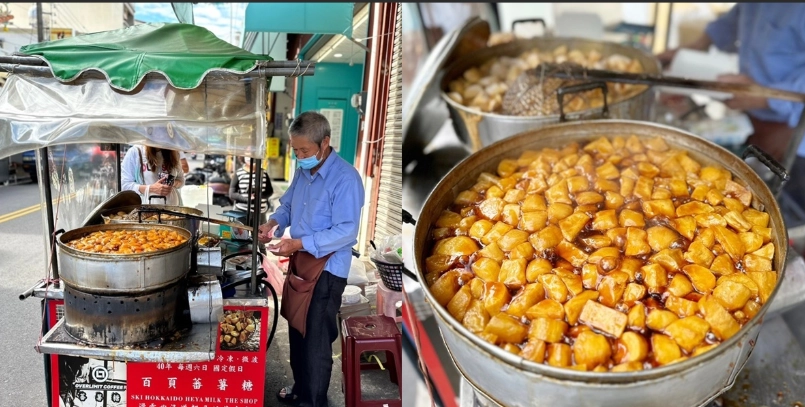 關廟美食攻略 關廟美食攻略