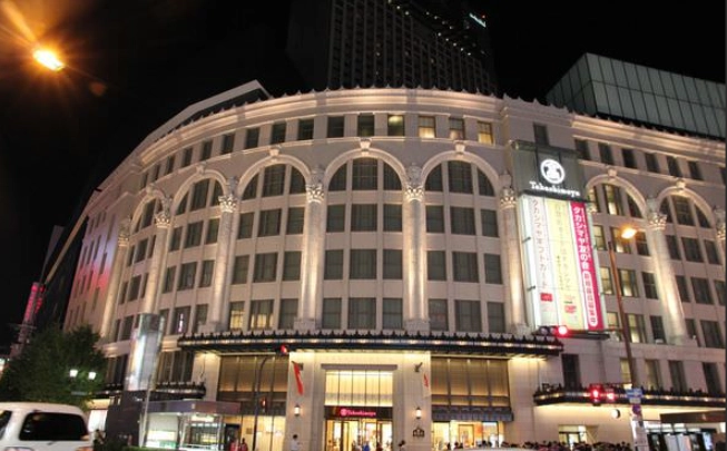 難波高島屋退稅