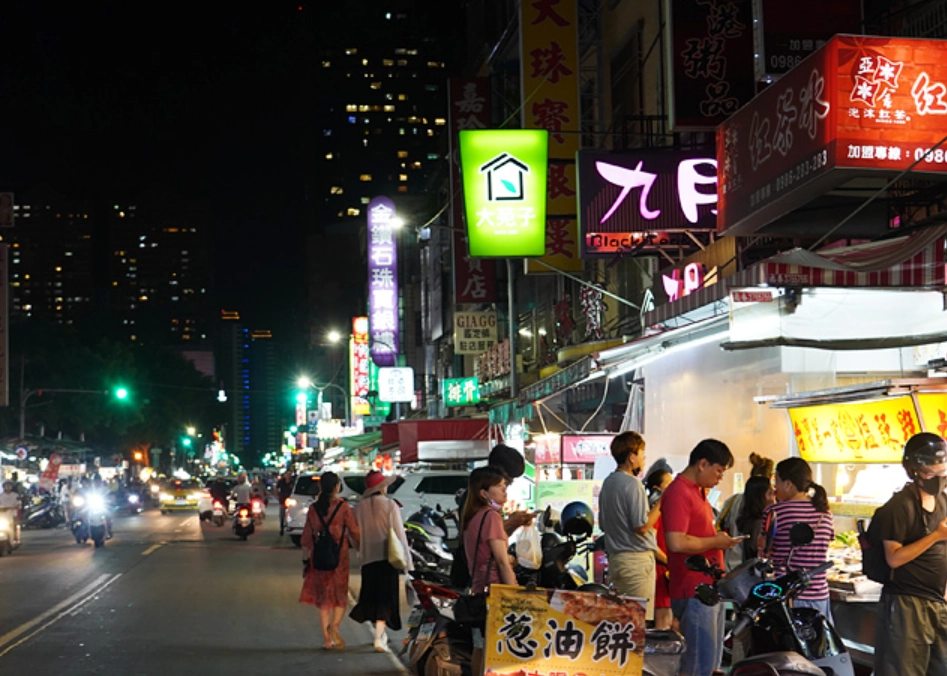 高雄夜市小吃