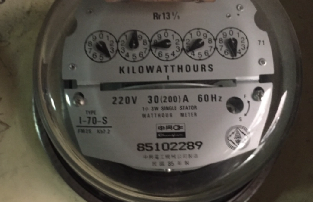 電錶度數讀取 電錶度數讀取