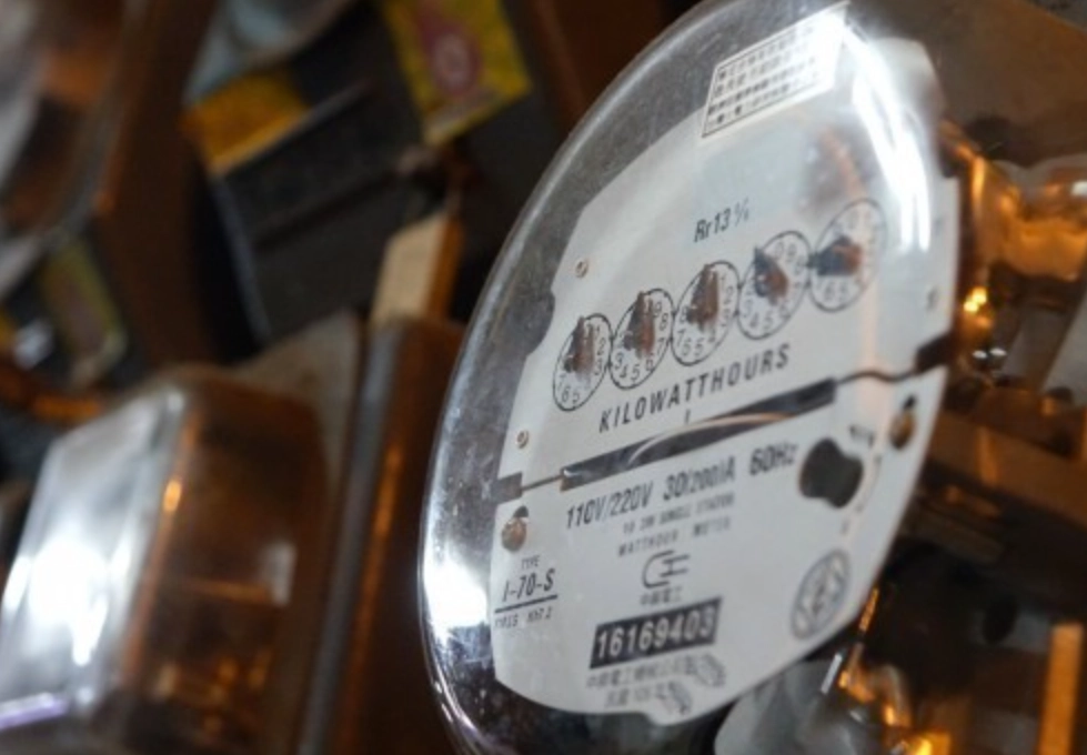 電錶度數讀取 電錶度數讀取