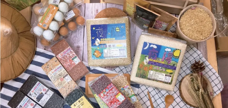 大葉高島屋伴手禮