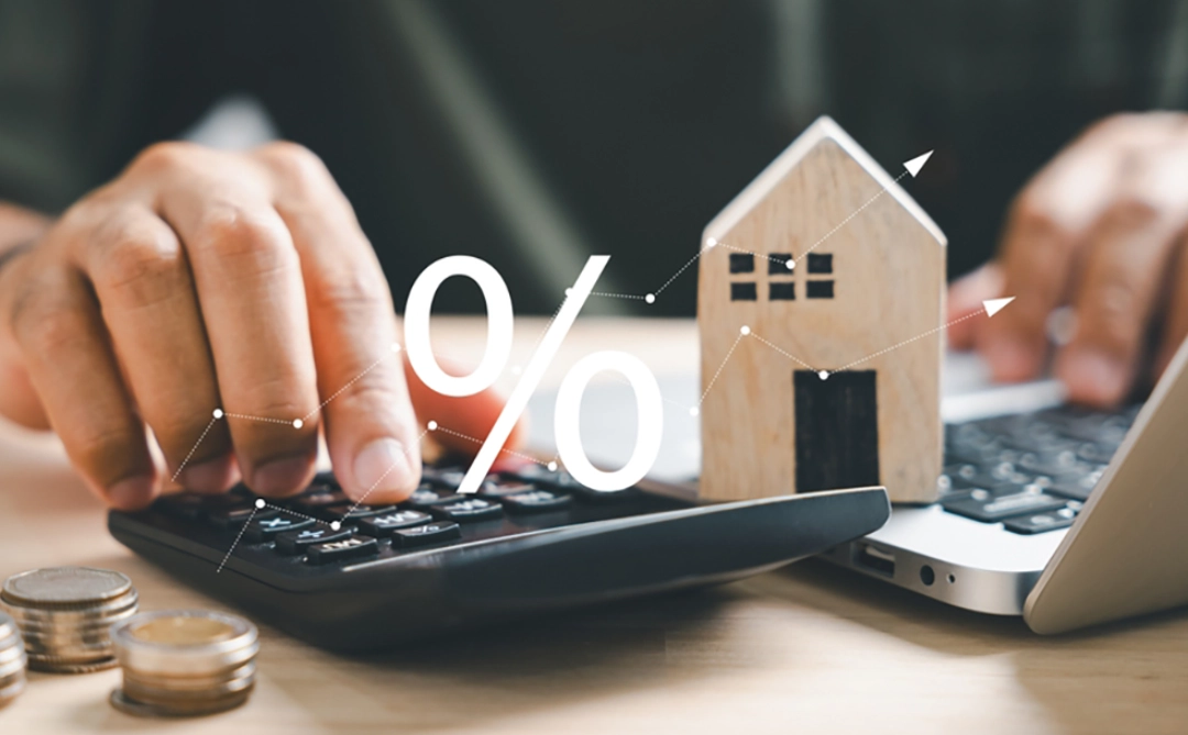 房屋稅計算公式