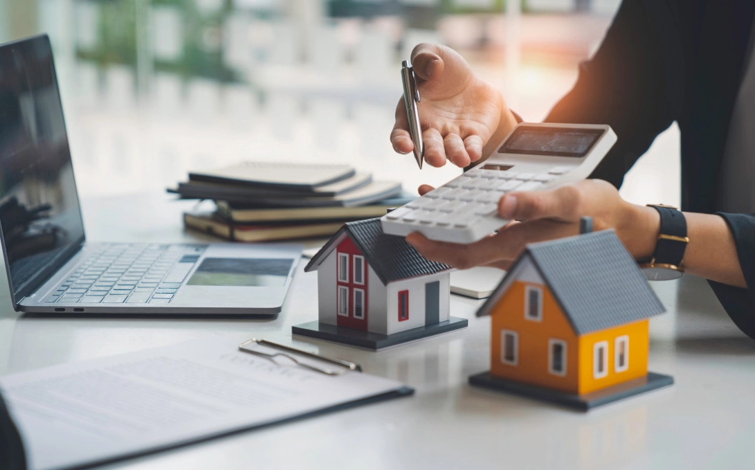 房屋稅計算公式