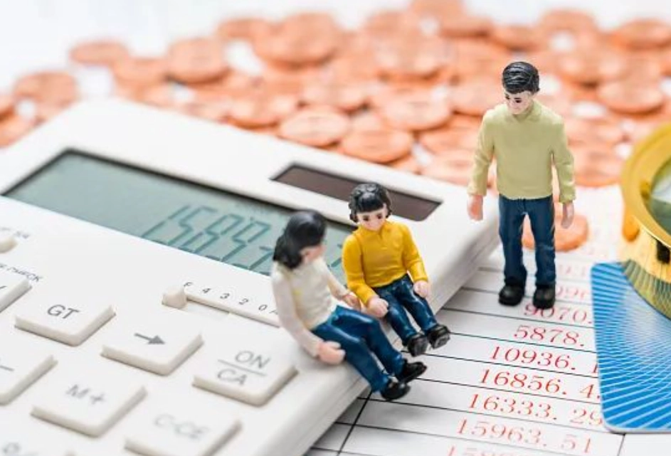 勞退新制計算 勞退新制計算