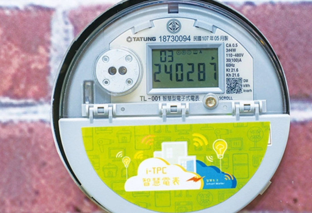 智慧電表讀取